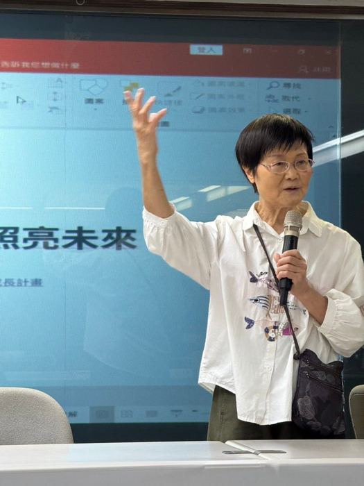 成立大會暨第一次會員大會・2