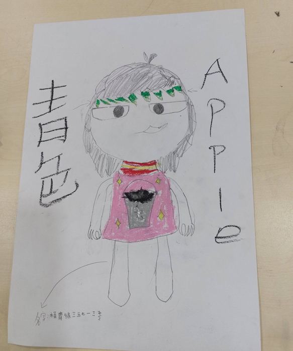 輔大附設醫院親子日・5