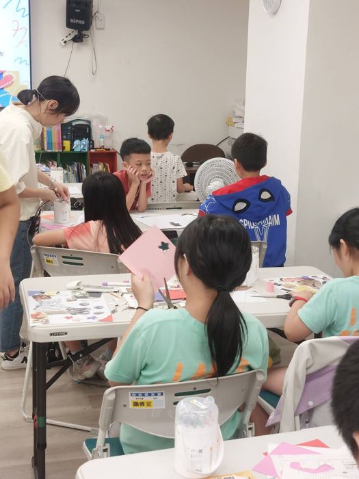 馬蒂斯拼貼雜誌封面・1