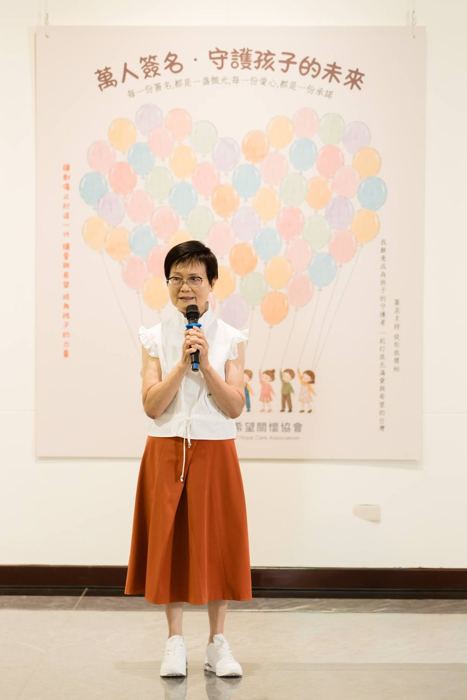 理事長林秀霞開幕致詞・3